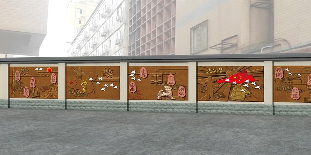 四川省委市直機關(guān)黨校浮雕文化墻