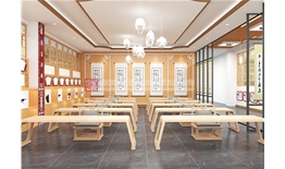 成都外國語學(xué)校攀枝花校區(qū)陽光書吧及國學(xué)堂、毛筆硬筆書法室空間打造設(shè)計、施工一體化項目